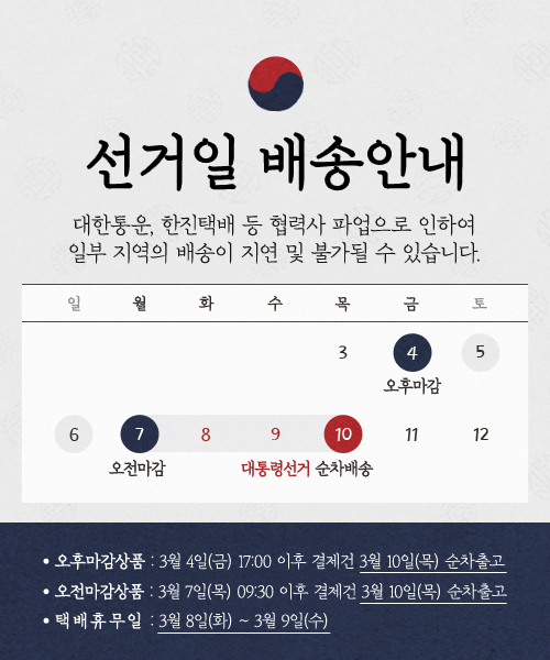 editor이미지