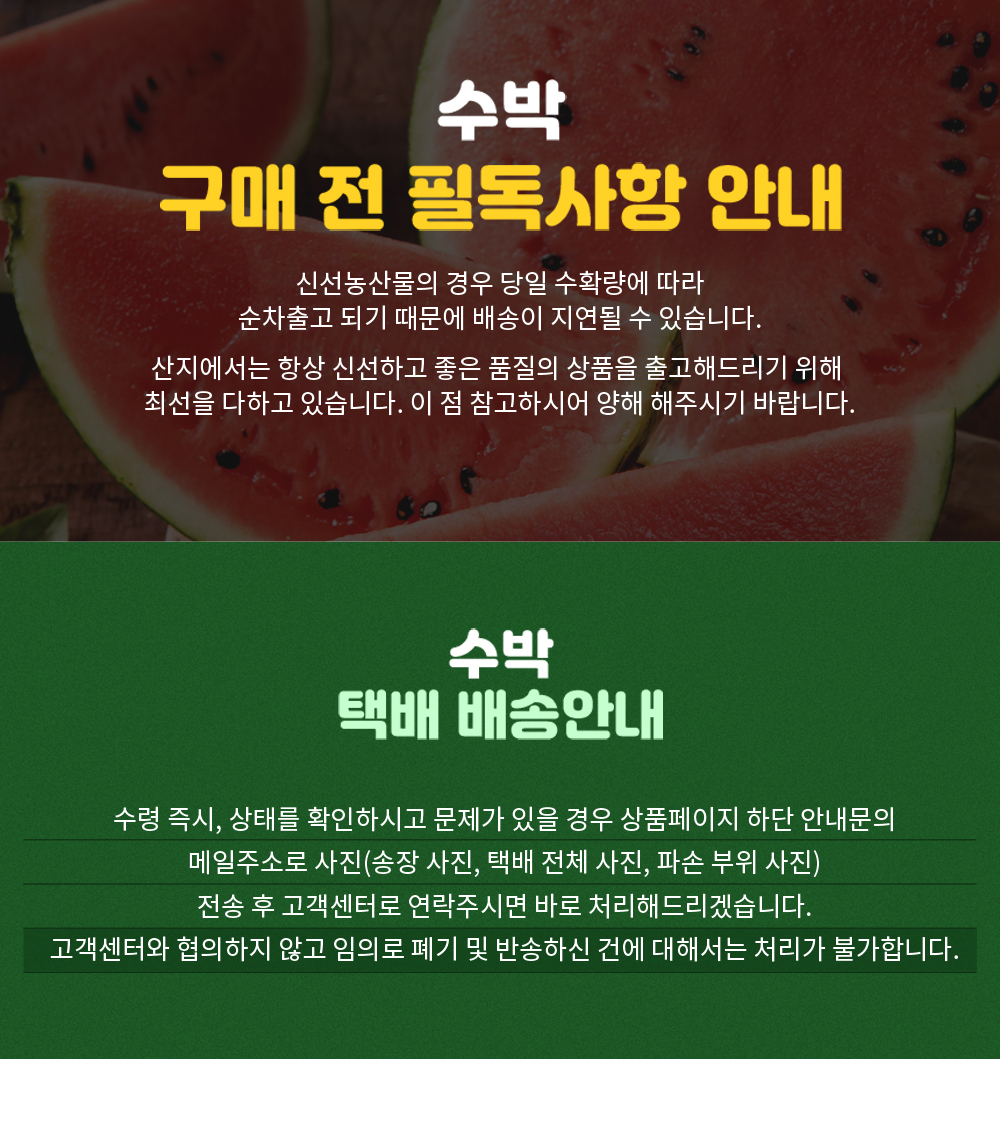 editor이미지