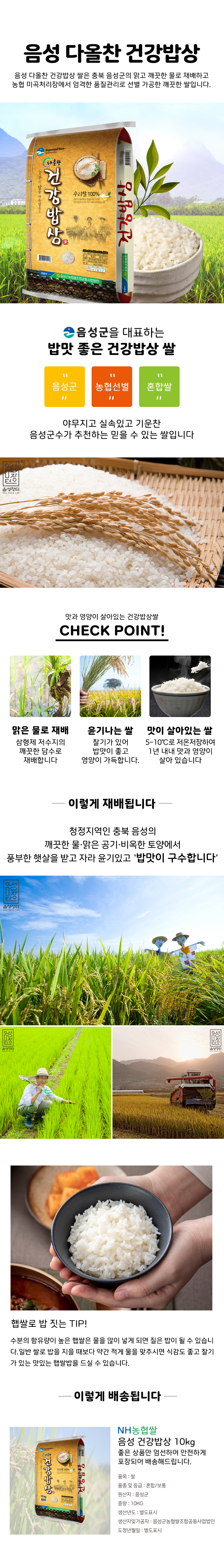 editor이미지