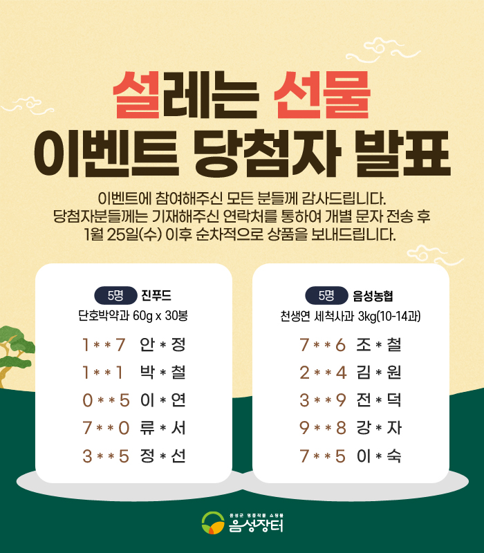 editor이미지