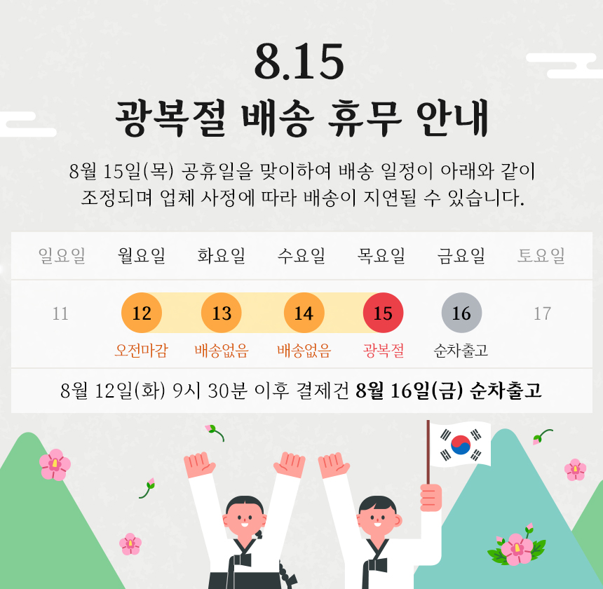 editor이미지