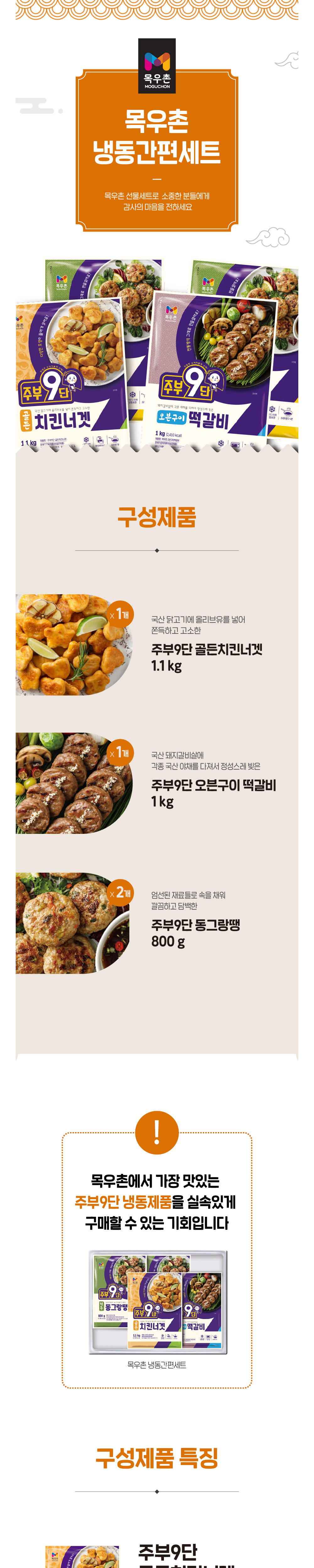 editor이미지
