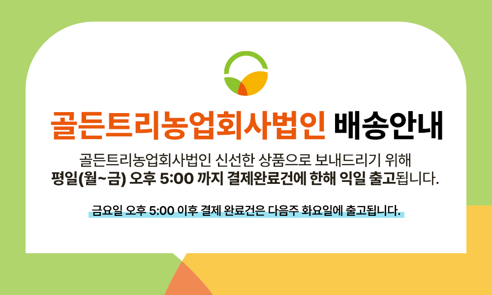 editor이미지