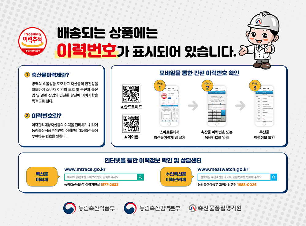 editor이미지