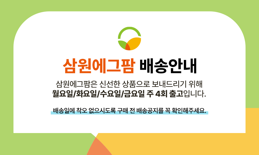 editor이미지