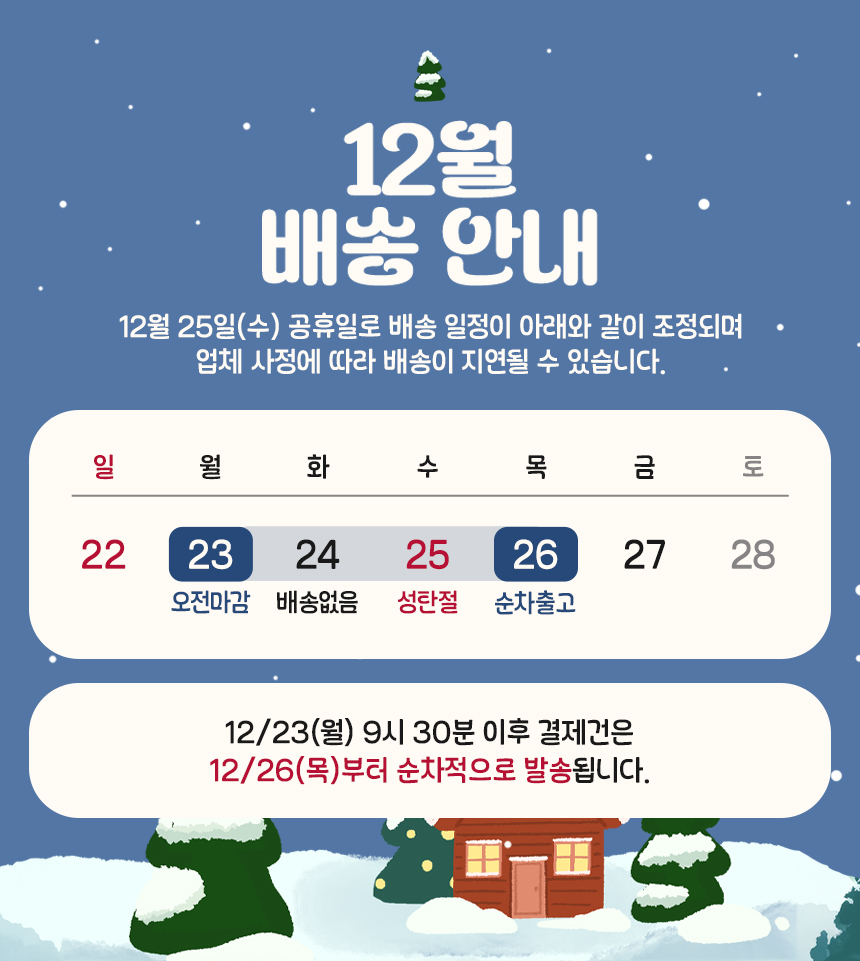 editor이미지