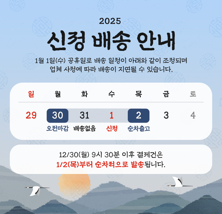 editor이미지