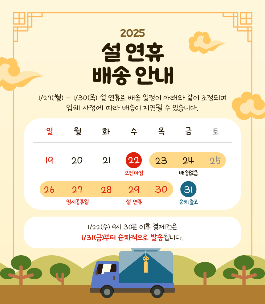 editor이미지