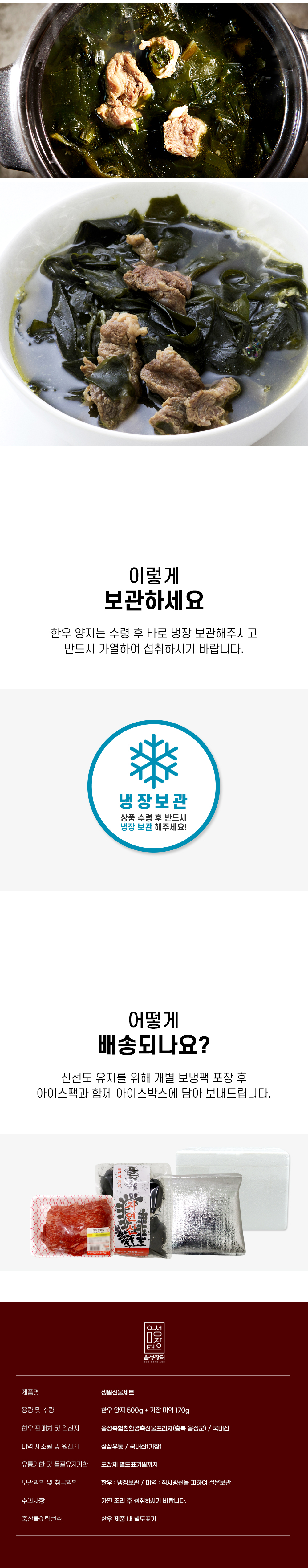 editor이미지
