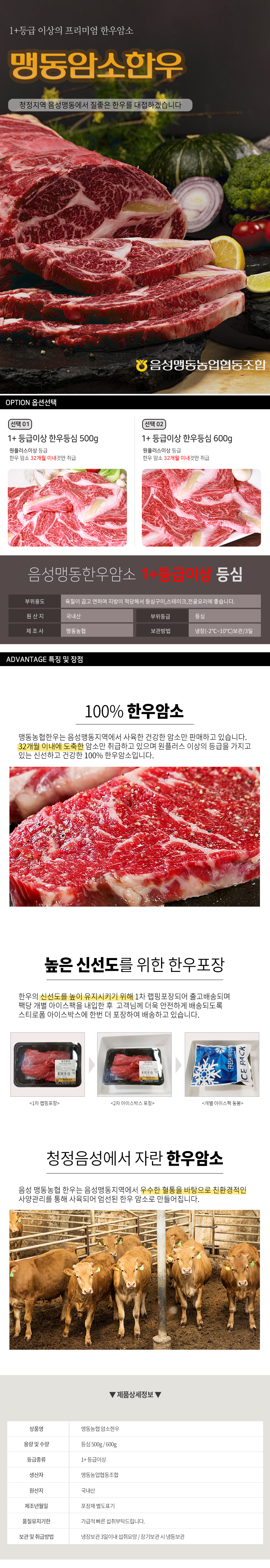 editor이미지