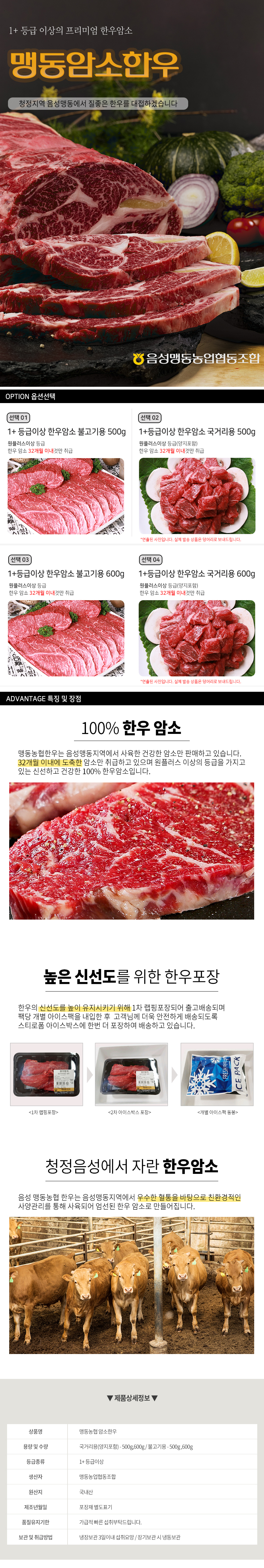 editor이미지