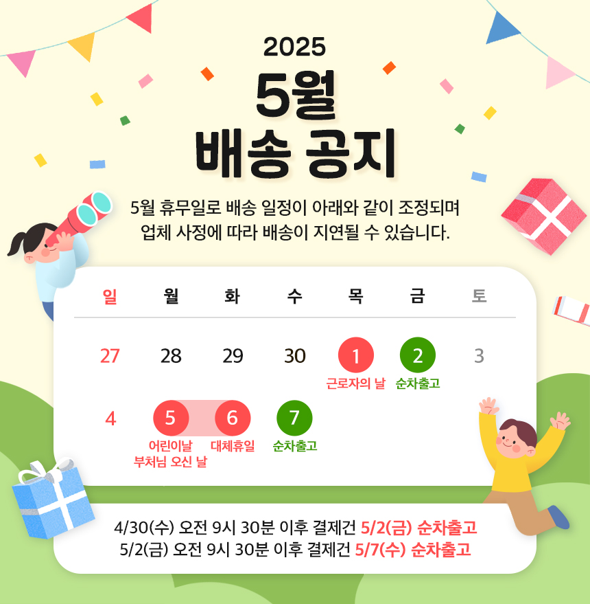 editor이미지