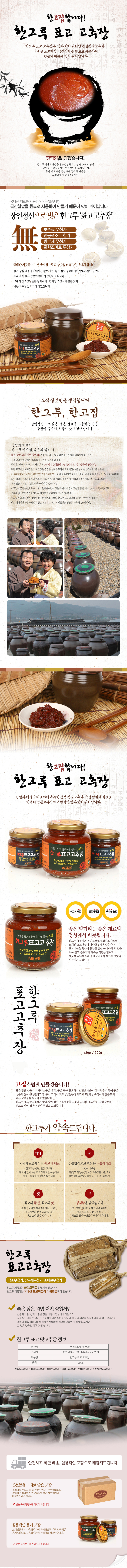 editor이미지