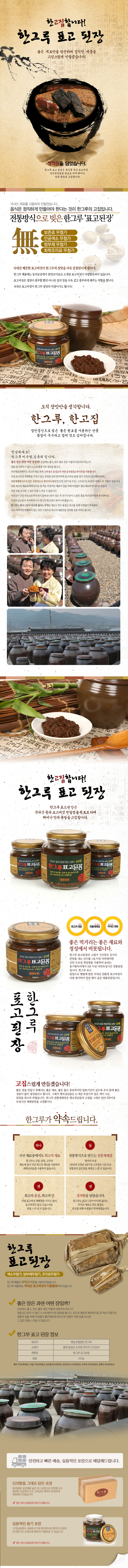 editor이미지