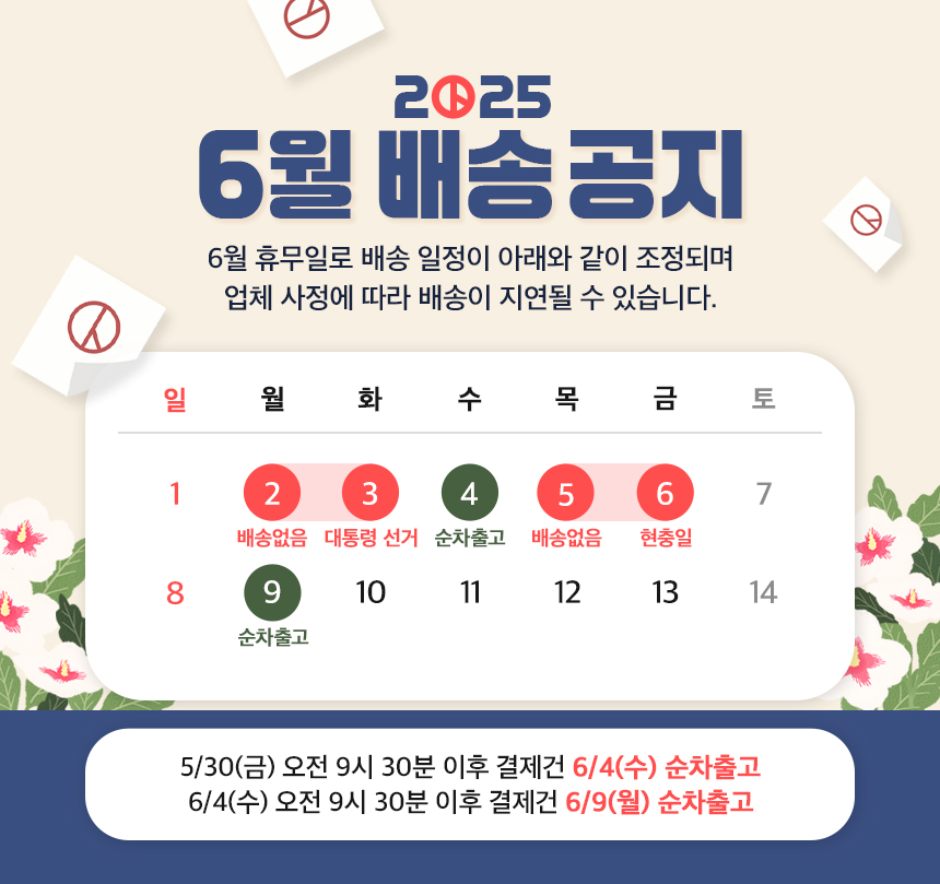 editor이미지