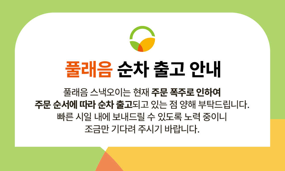 editor이미지