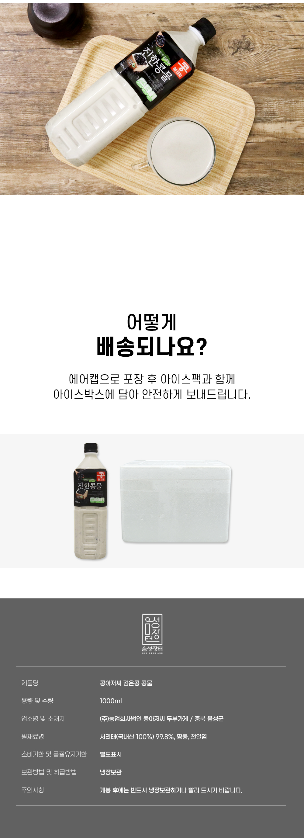 editor이미지