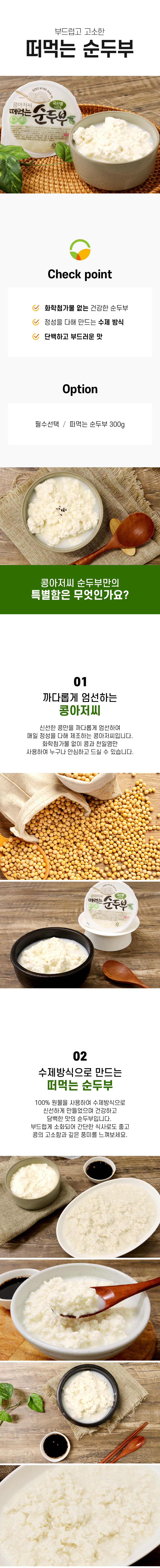 editor이미지