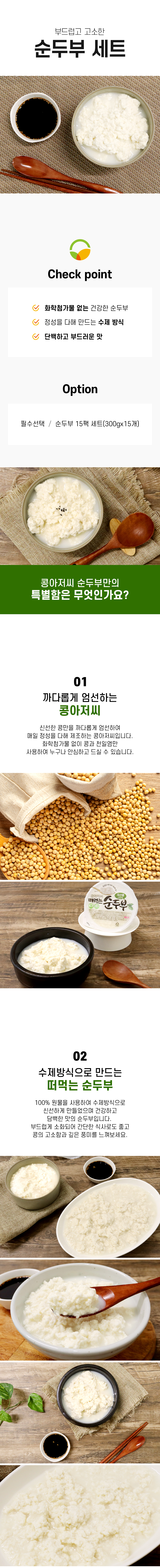 editor이미지