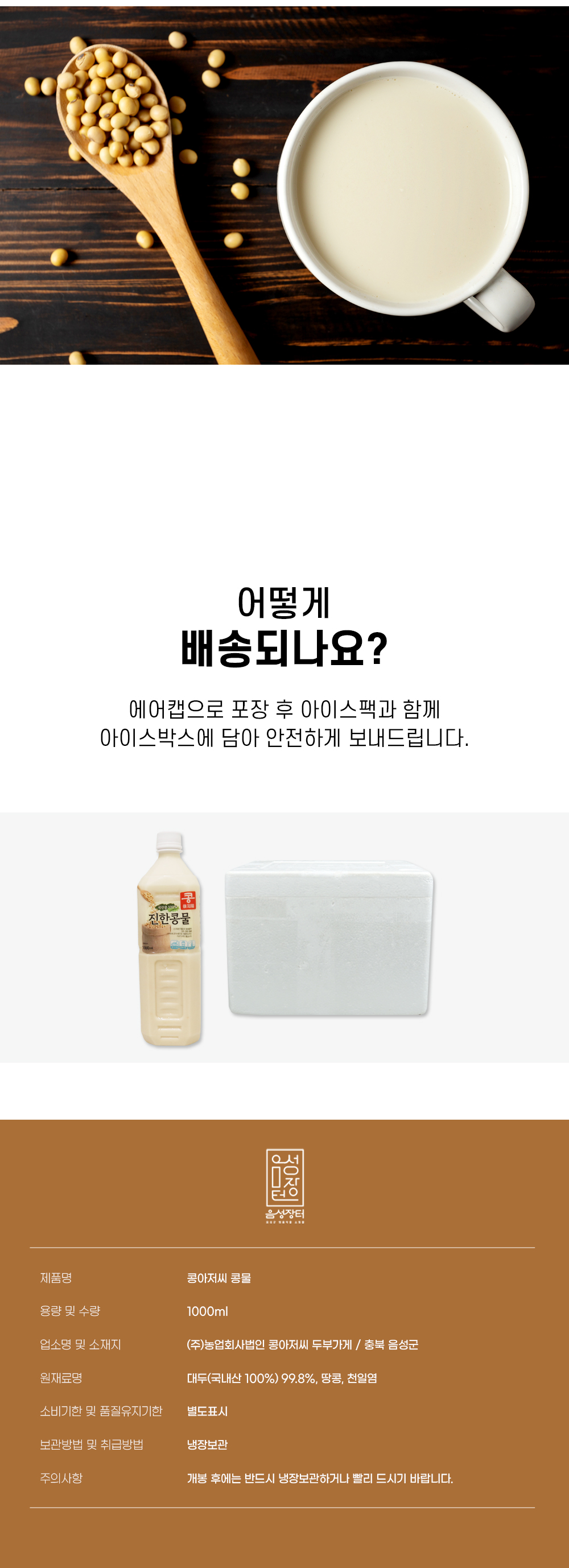 editor이미지