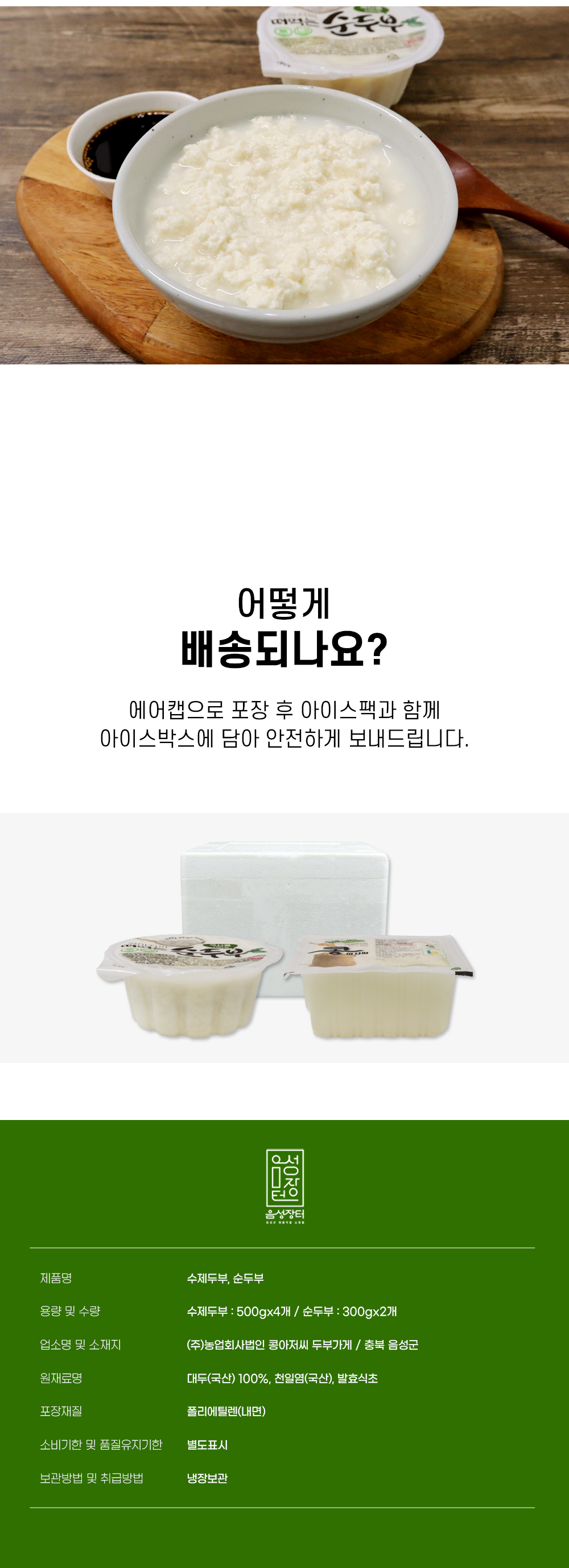 editor이미지