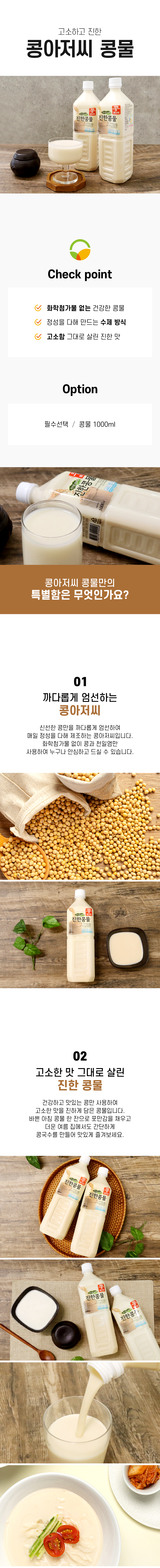 editor이미지
