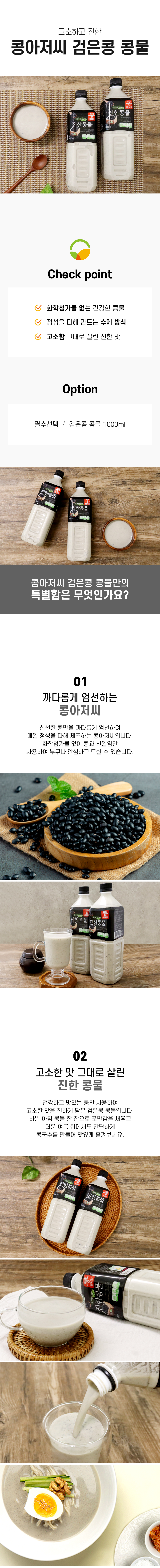 editor이미지