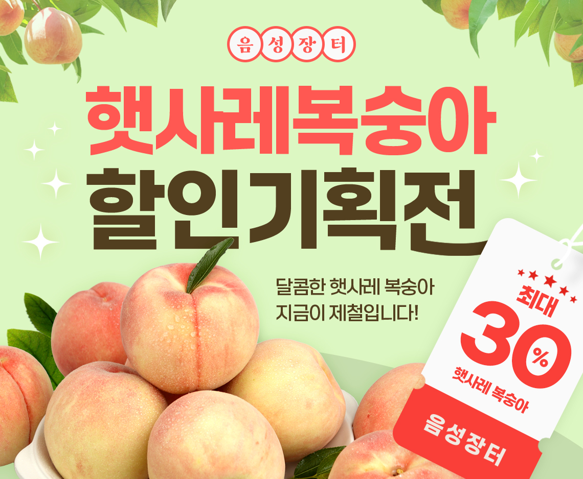editor이미지