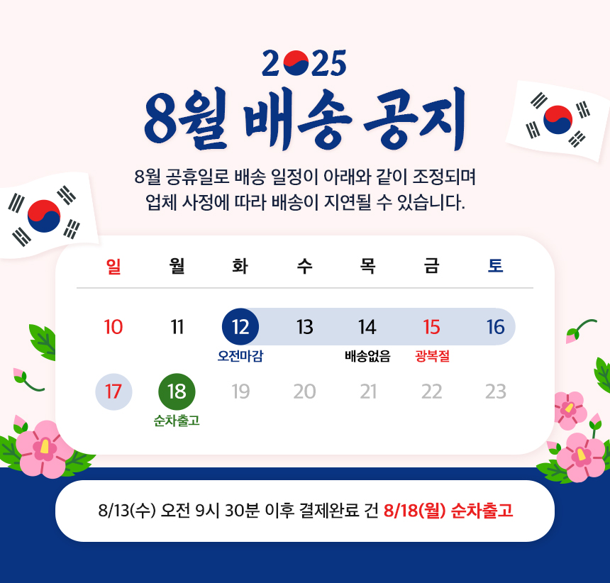 editor이미지