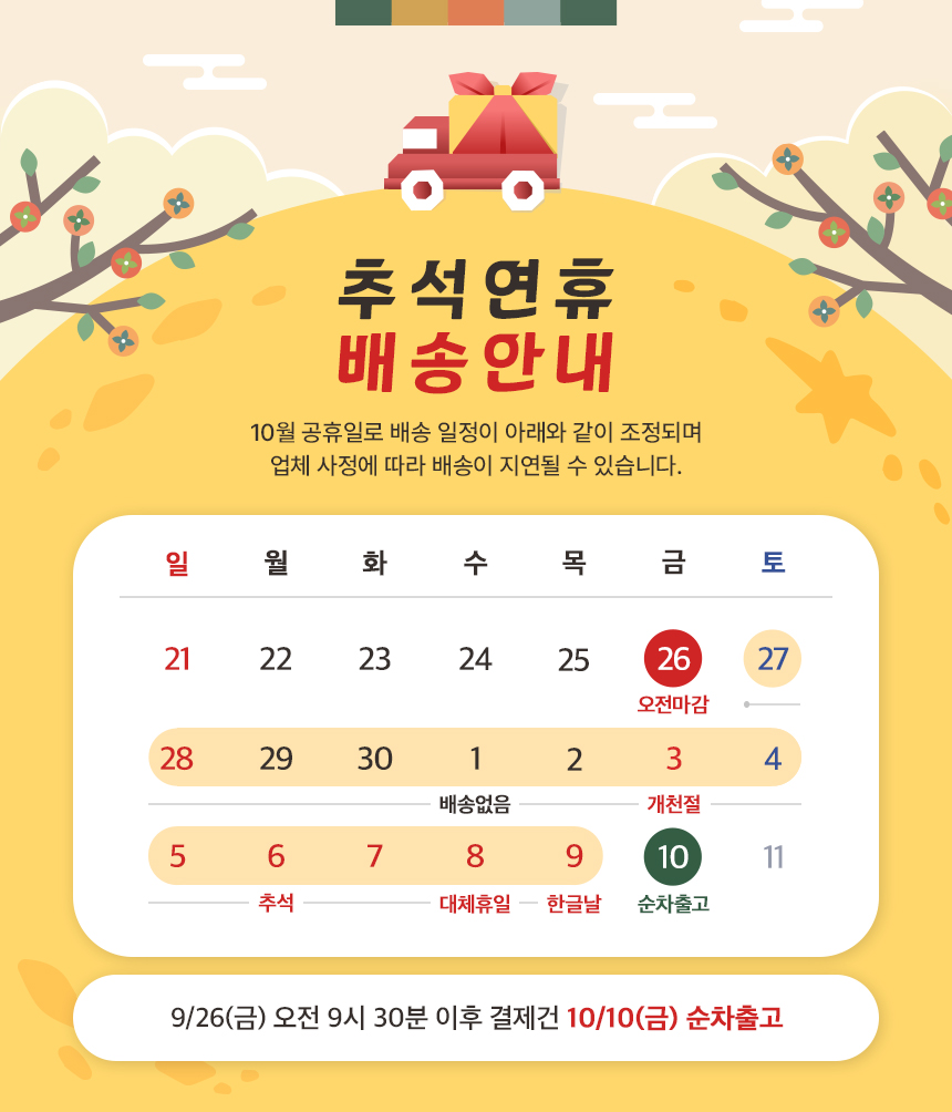 editor이미지