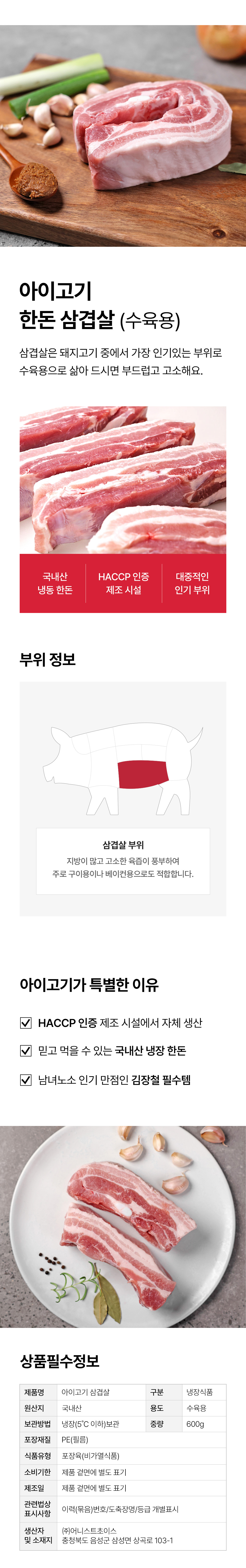 editor이미지