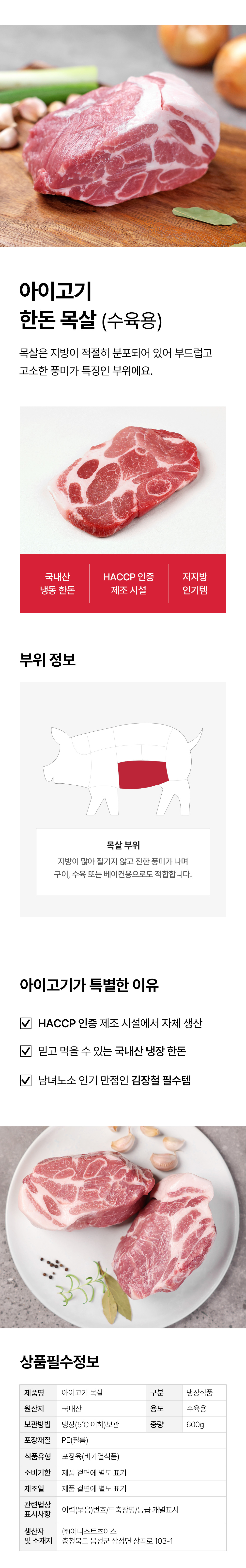 editor이미지