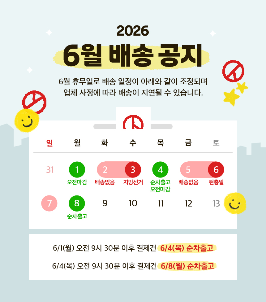 editor이미지