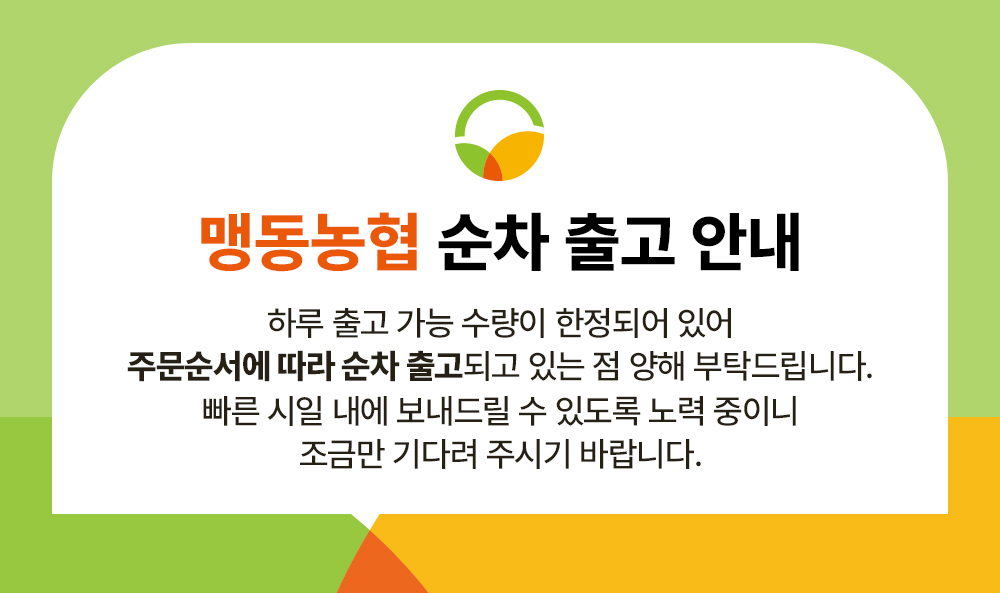 editor이미지