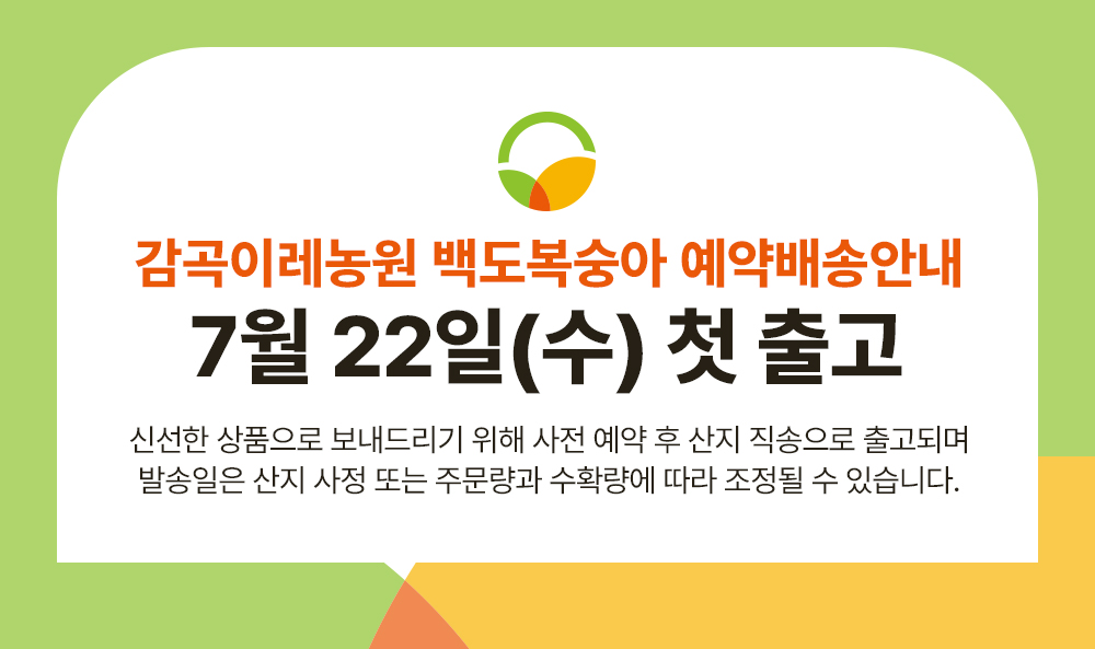 editor이미지