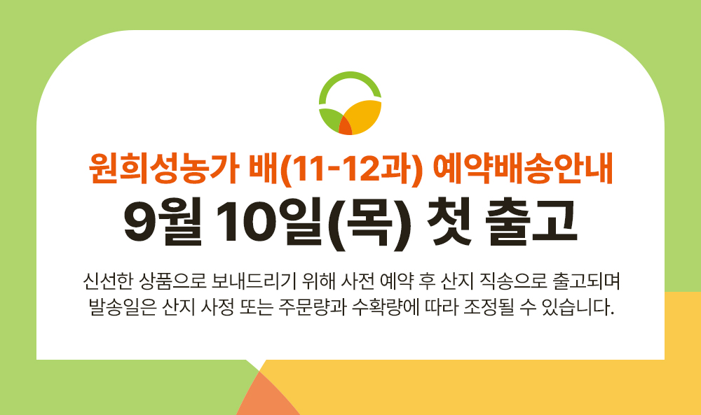 editor이미지