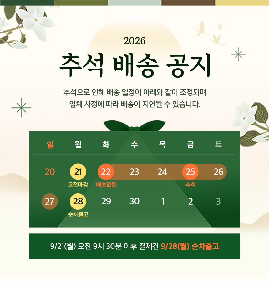 editor이미지