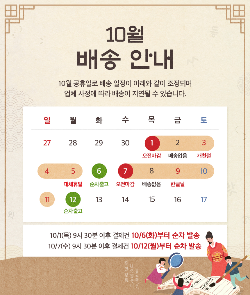 editor이미지