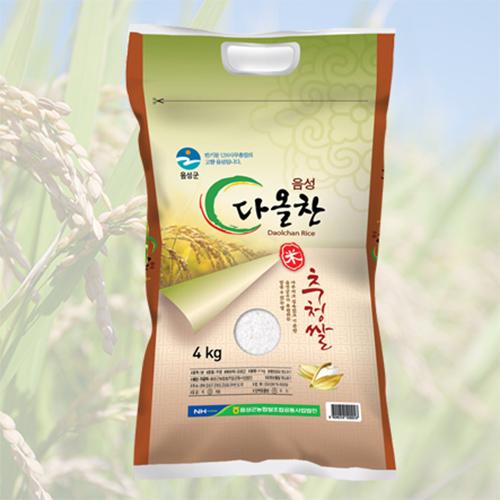 [음성군농협] 다올찬 추청쌀 (4kg / 2021년산)