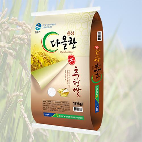 [음성군농협] 다올찬 추청쌀 (10kg / 2021년산)