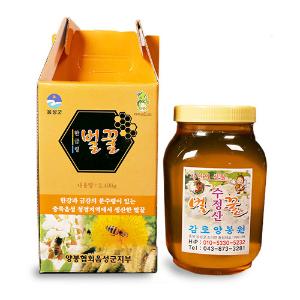 [음성축협] 아카시아꿀 2.4kg
