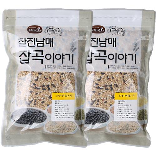 [찰진남매] 국내산 혼합7곡 (500gx2봉)_2