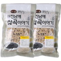 [찰진남매] 국내산 혼합7곡 (500gx2봉)_2