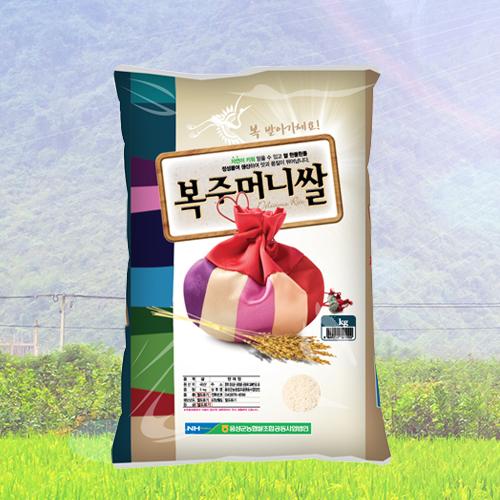 [음성군농협] 22년 햅쌀 복주머니쌀 10kg