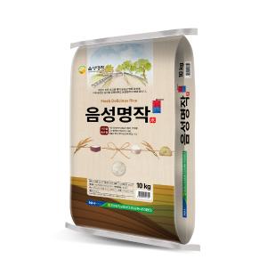[음성군농협] 22년 햅쌀 음성명작 알찬미 10kg(단일품종)