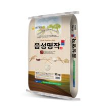[음성군농협] 24년 음성명작 알찬미 햅쌀 10kg(단일품종)