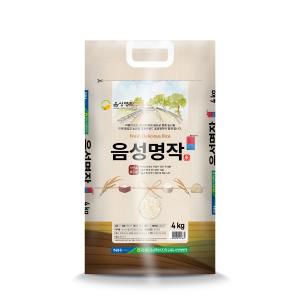 [음성군농협] 23년 햅쌀 음성명작 알찬미 4kg(단일품종)