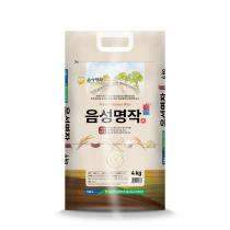 [음성군농협] 23년 음성명작 알찬미 4kg(단일품종)