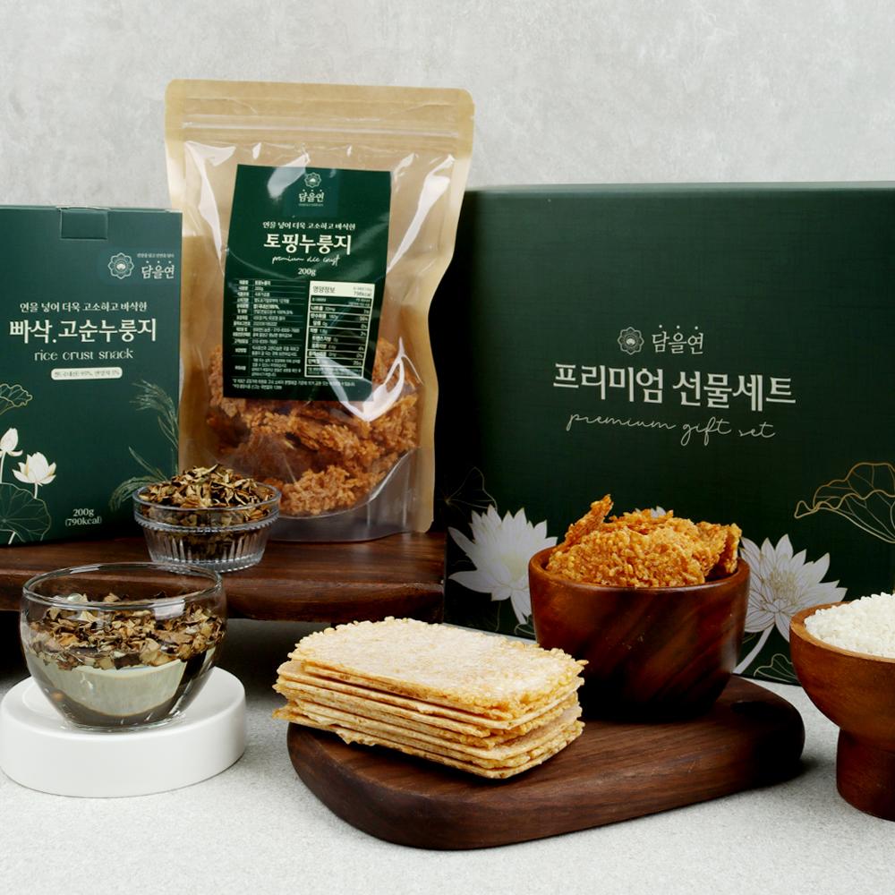 [음성평화랜드] 프리미엄 선물세트 토핑누룽지(200g)+빠삭고순누룽지(200g)+연잎차(30g)