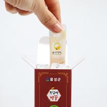 [금빛꿀농장] 한금령 꿀스틱 세트(아카시아 2팩, 잡화 1팩)_2